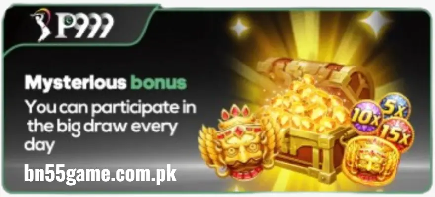 P999 Game