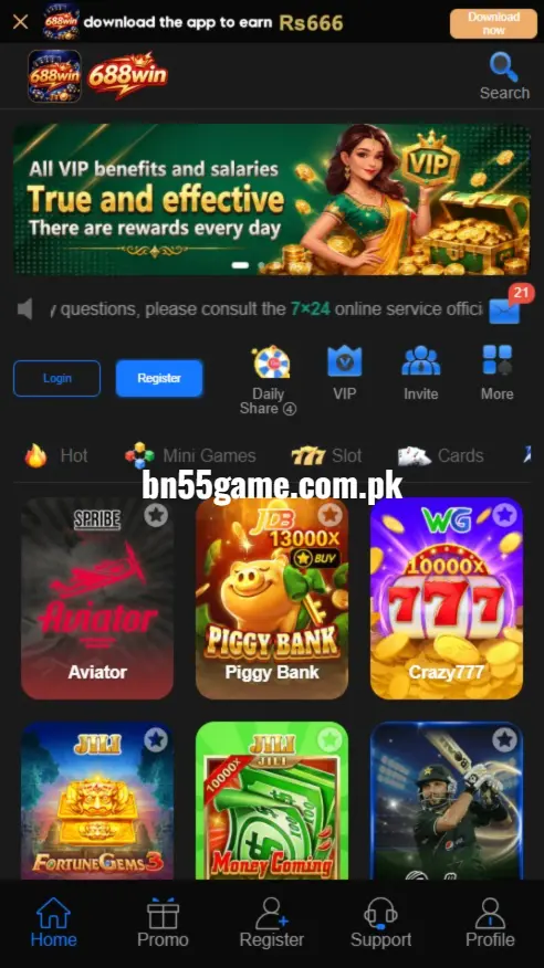 688Win Game