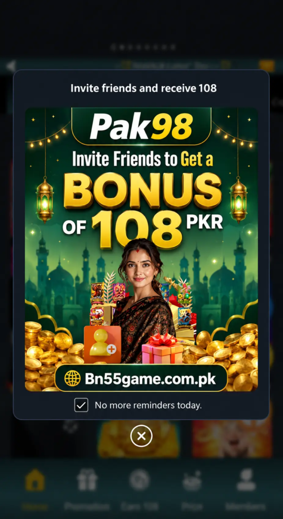 Pak98 Game