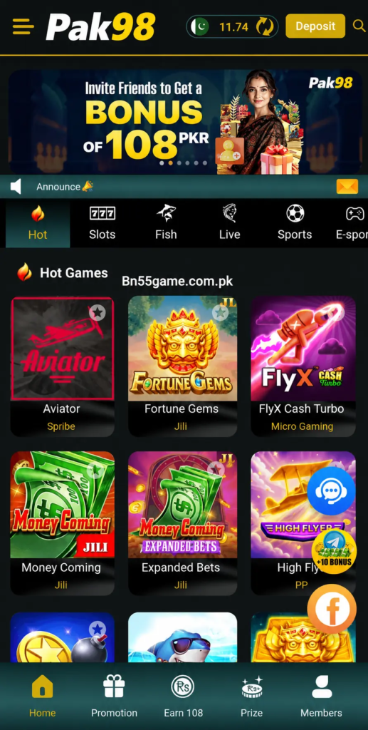 Pak98 Game