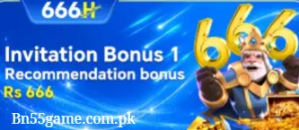 666H Game