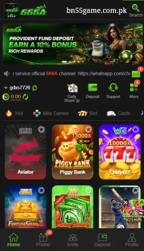 666A Game