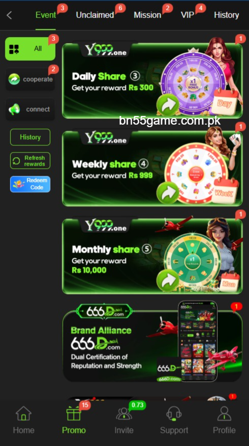 Y999 Game