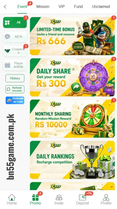 XK777 Game